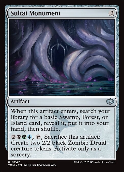 CS-mtg-126897