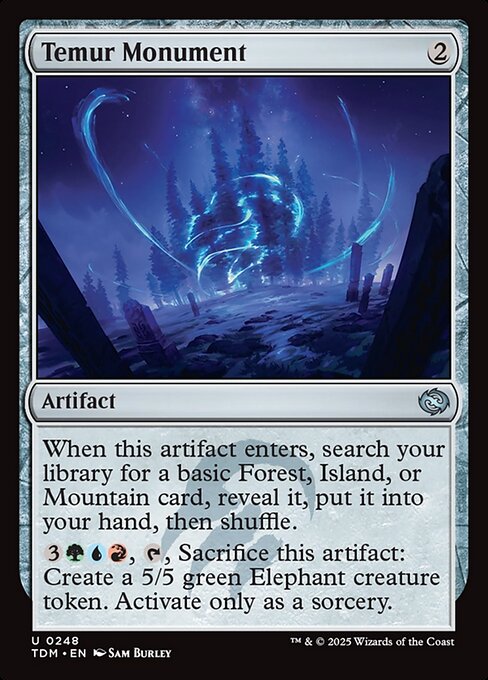 Tarkir: Dragonstorm - 248 - Temur Monument - Uncommon