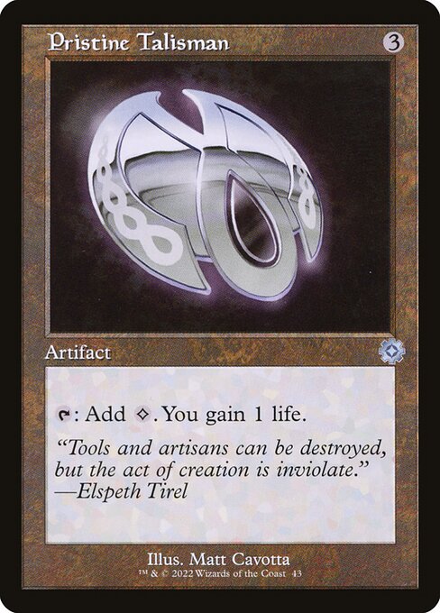 The Brothers' War Retro Artifacts - 43 - Pristine Talisman - Uncommon