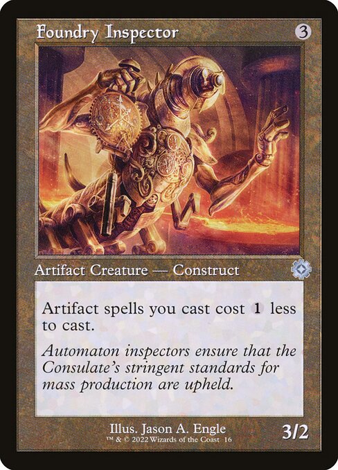 CS-mtg-127255