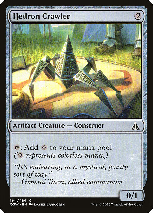 CS-mtg-127293