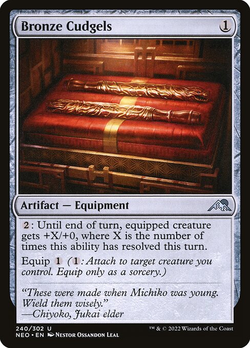 CS-mtg-127495