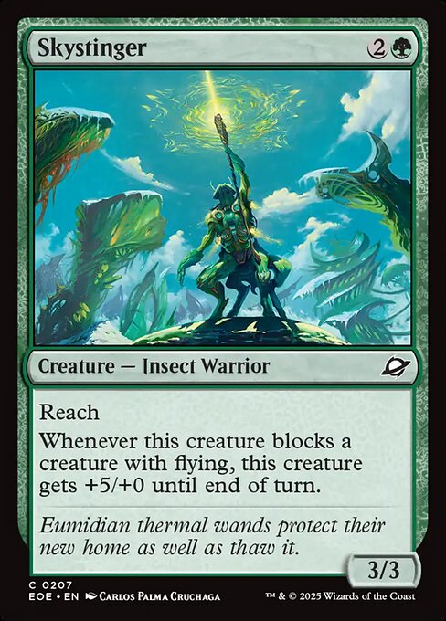 CS-mtg-128115