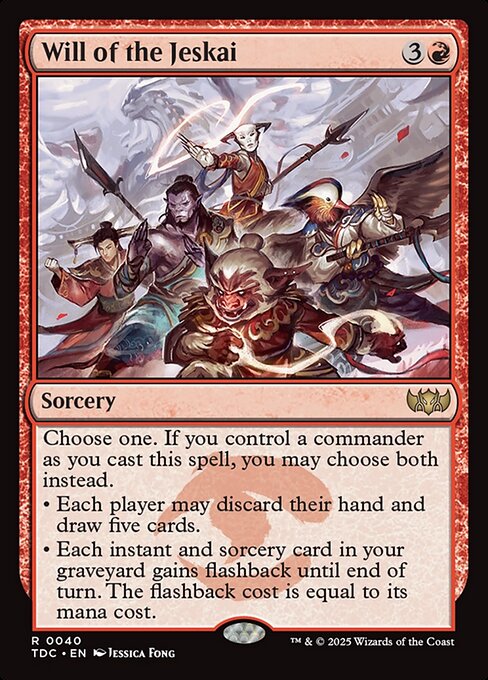 CS-mtg-128488
