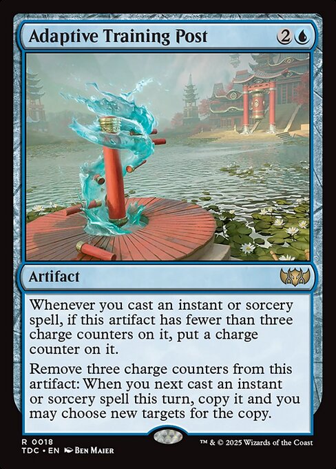 CS-mtg-128497