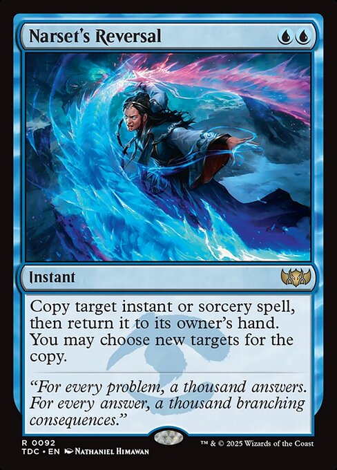 CS-mtg-128584