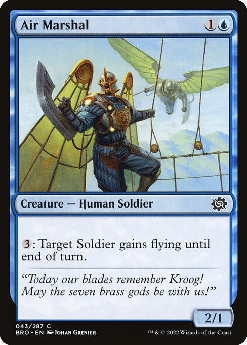 CS-mtg-131508