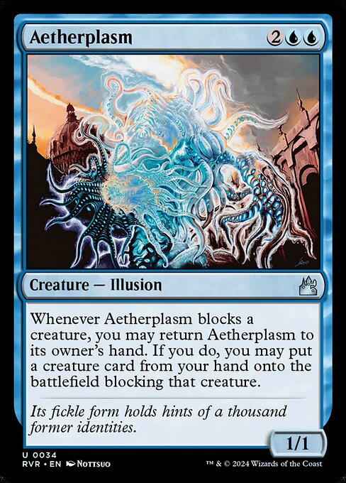 CS-mtg-131548