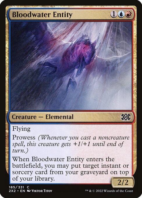 Double Masters 2022 - 185 - Bloodwater Entity - Common