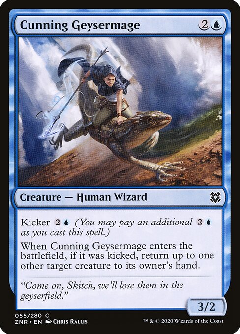 CS-mtg-131651