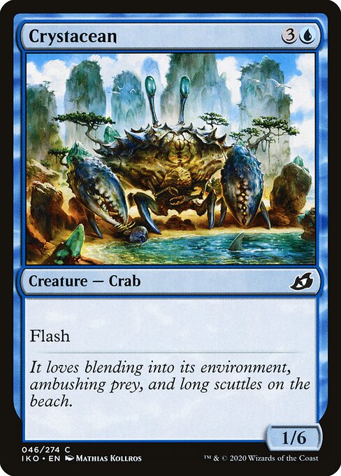 CS-mtg-131671