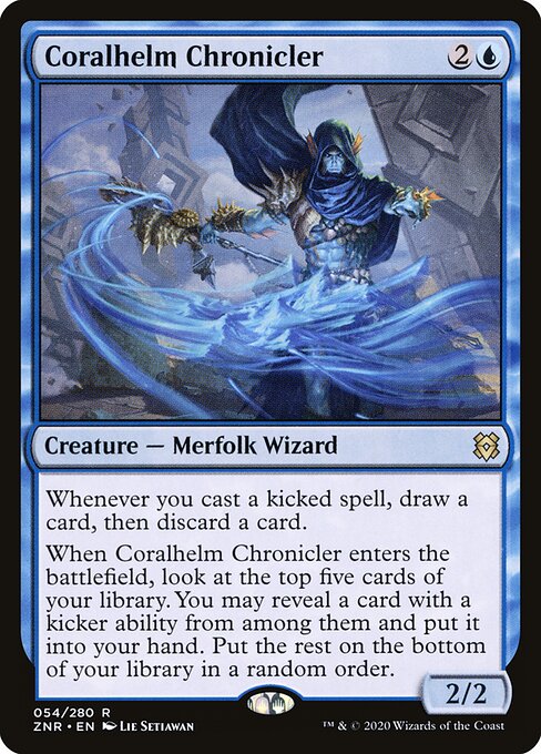 CS-mtg-131686