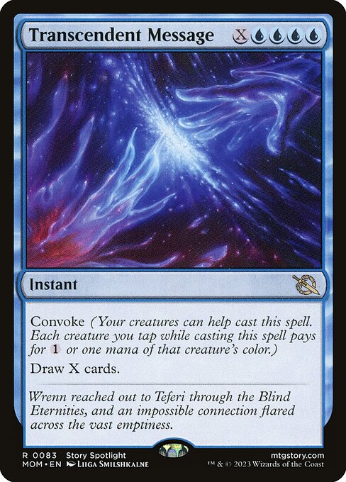 March of the Machine - 83 - Transcendent Message - Rare