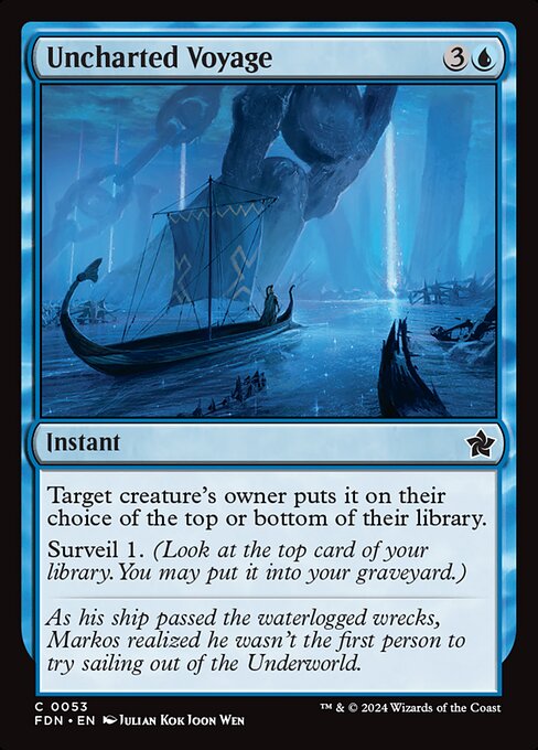 CS-mtg-132024