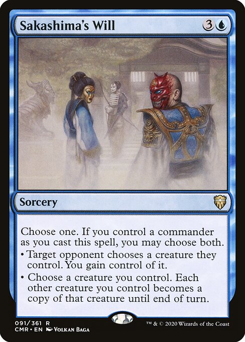 CS-mtg-132322