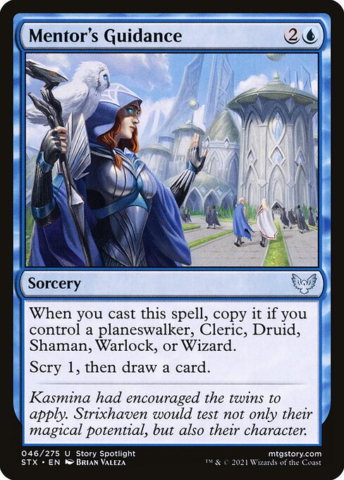 CS-mtg-132453