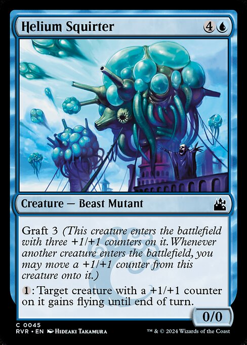 Ravnica Remastered - 45 - Helium Squirter - Common
