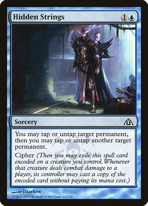 Dragon's Maze - 12 - Hidden Strings - Common