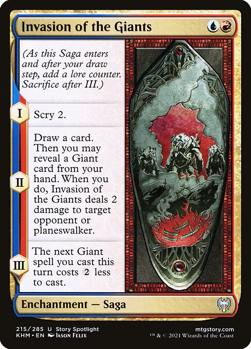 CS-mtg-132826