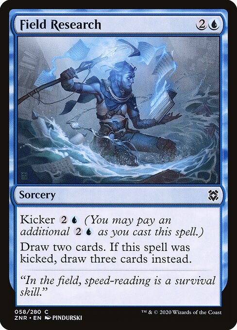 CS-mtg-132918
