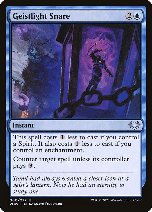 CS-mtg-132982