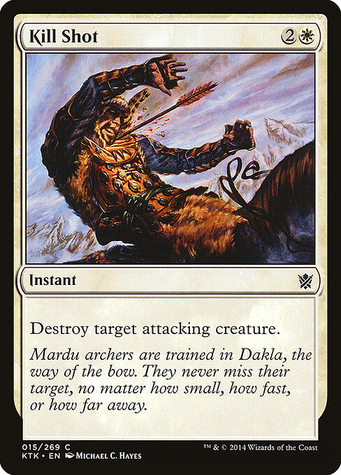 CS-mtg-184804