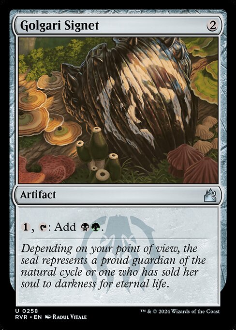 Ravnica Remastered - 258 - Golgari Signet - Uncommon