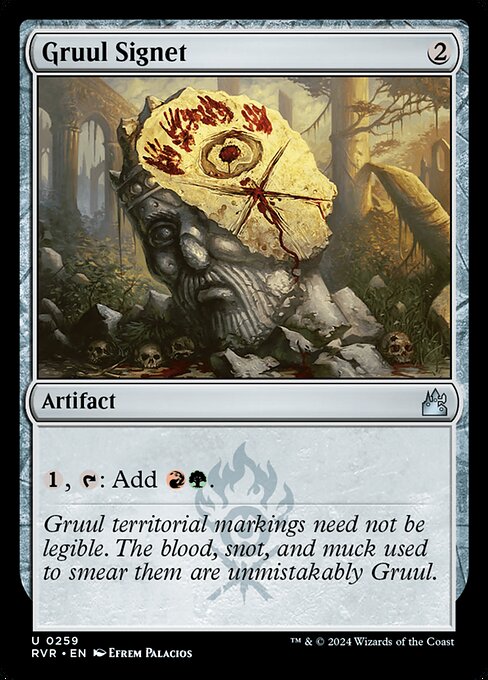 Ravnica Remastered - 259 - Gruul Signet - Uncommon