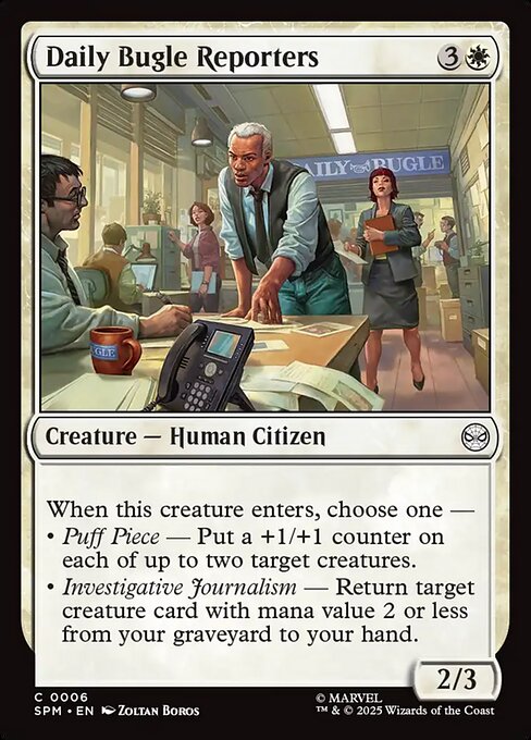 Marvel's Spider-Man - 6 - Daily Bugle Reporters - Common