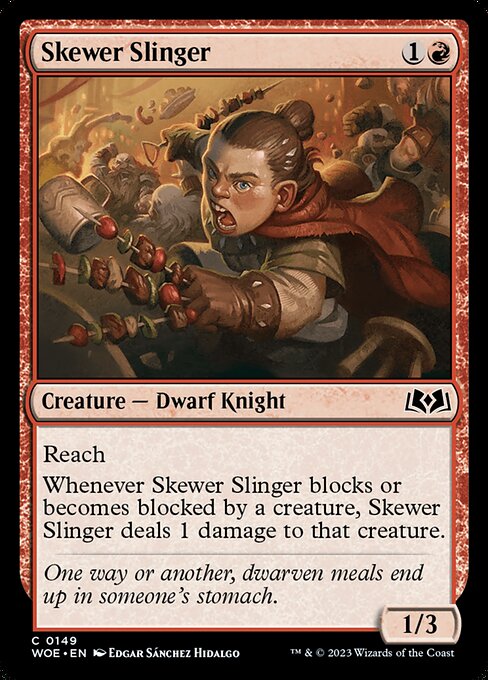CS-mtg-186651