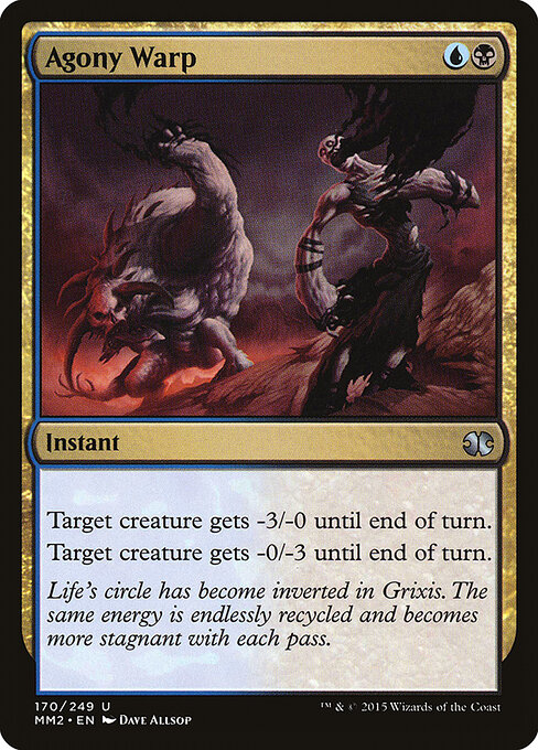 Modern Masters 2015 - 170 - Agony Warp - Uncommon