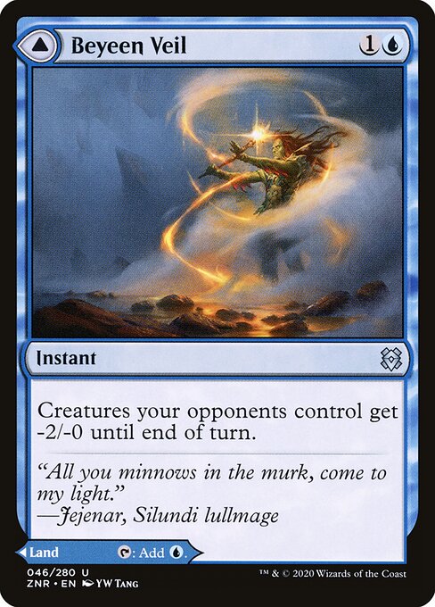 CS-mtg-298984