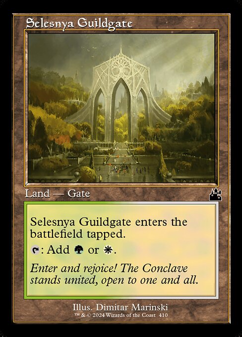 CS-mtg-299005