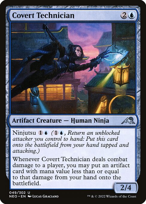 CS-mtg-299020
