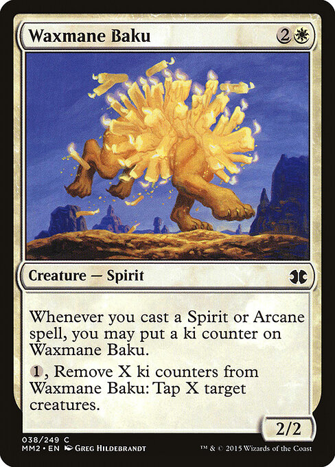 CS-mtg-299032