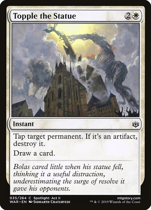 CS-mtg-299059