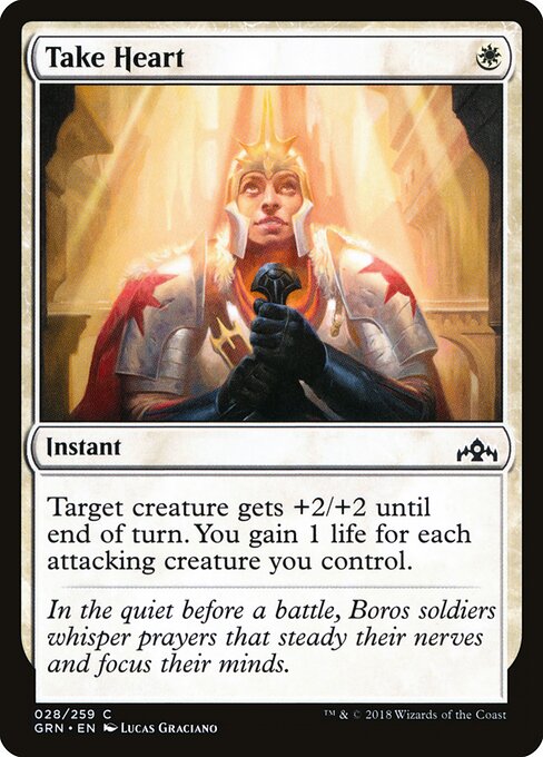 CS-mtg-299064