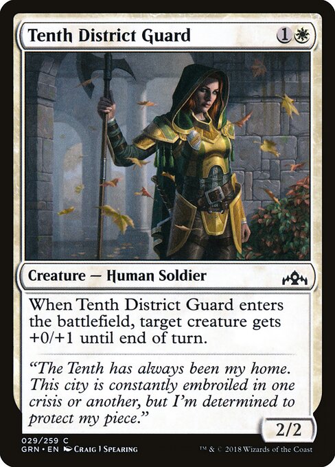 Guilds of Ravnica - 29 - Tenth District Guard - Common