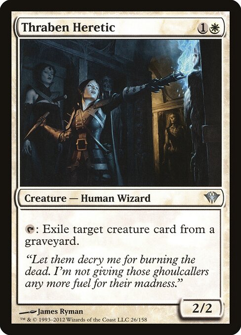 CS-mtg-299086