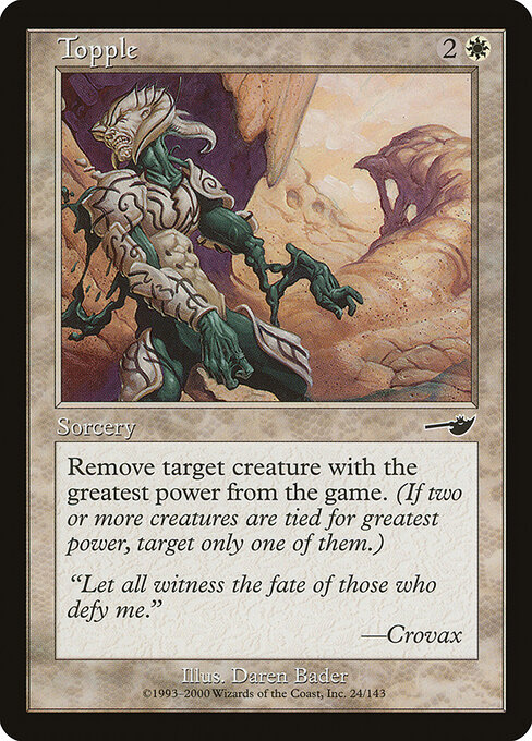 CS-mtg-299094