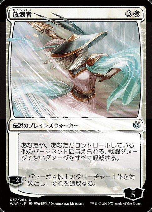 CS-mtg-299098