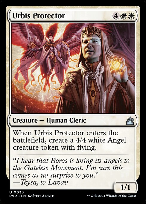 CS-mtg-299112