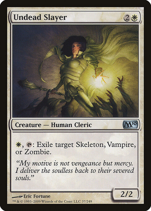 CS-mtg-299117
