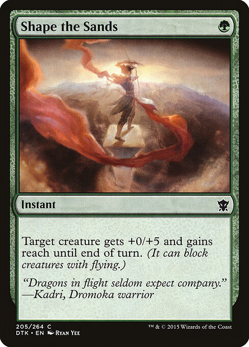 Dragons of Tarkir - 205 - Shape the Sands - Common