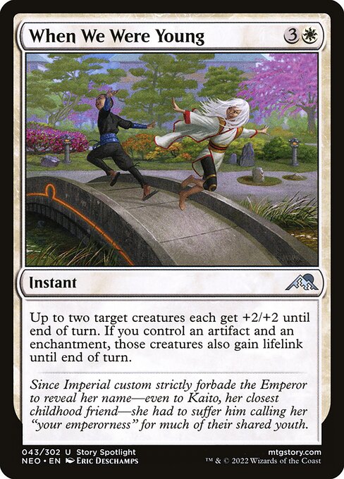 CS-mtg-299160