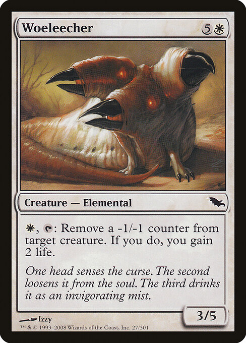 CS-mtg-299175
