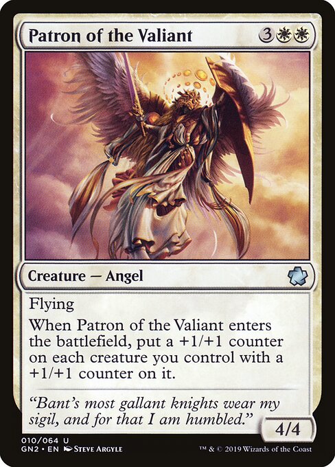 CS-mtg-299189