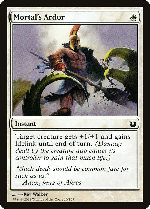 CS-mtg-299195