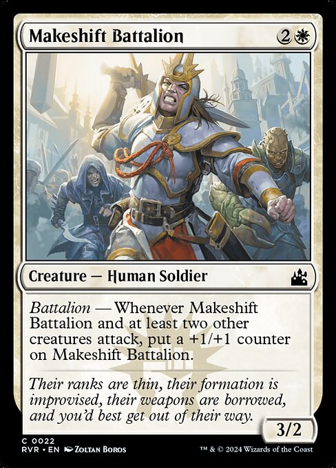 Ravnica Remastered - 22 - Makeshift Battalion - Common
