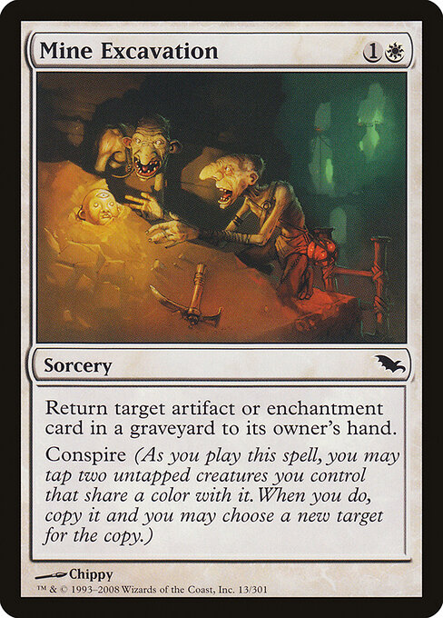 CS-mtg-299221